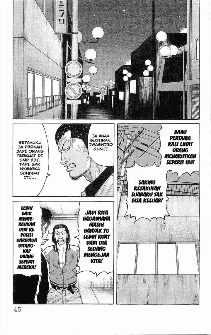 image-komik-crows-chapter-85-40/51