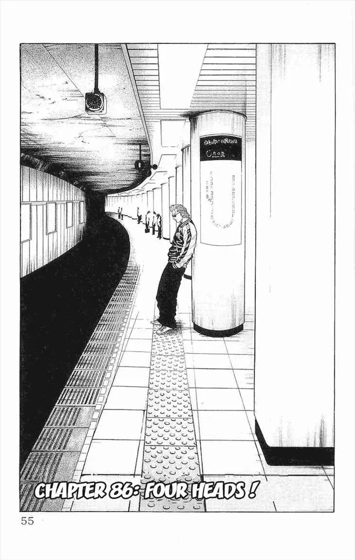 image-komik-crows-chapter-86-2/50