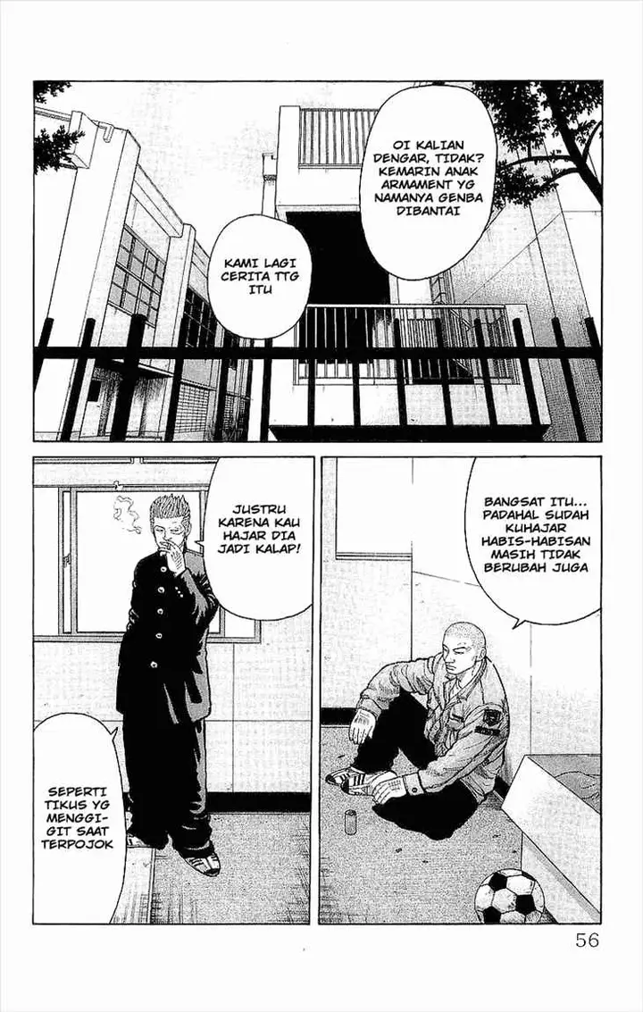 image-komik-crows-chapter-86-3/50