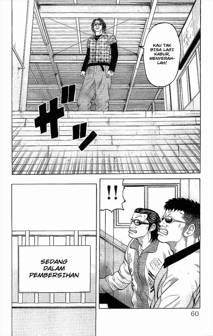 image-komik-crows-chapter-86-7/50