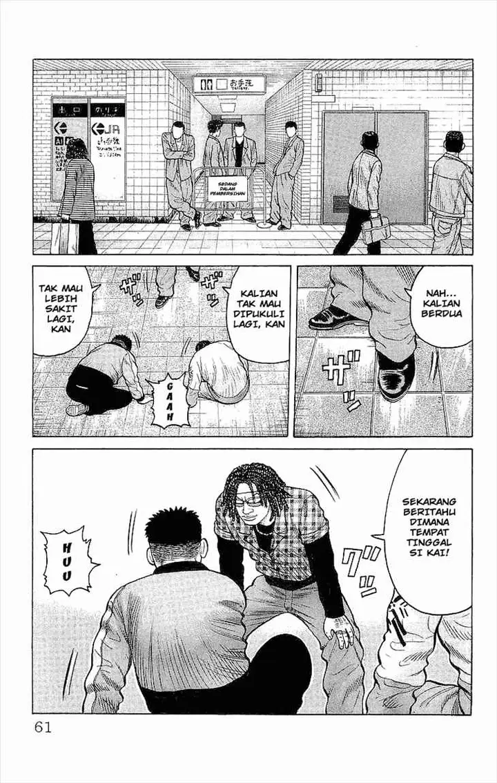 image-komik-crows-chapter-86-8/50