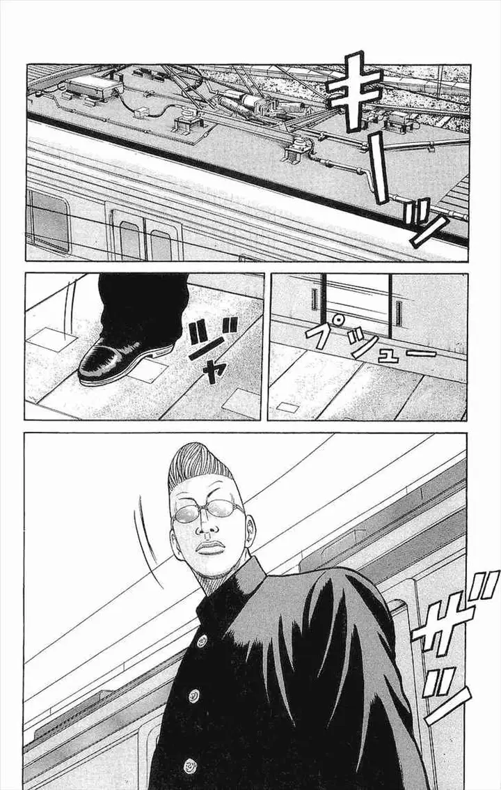 image-komik-crows-chapter-86-15/50