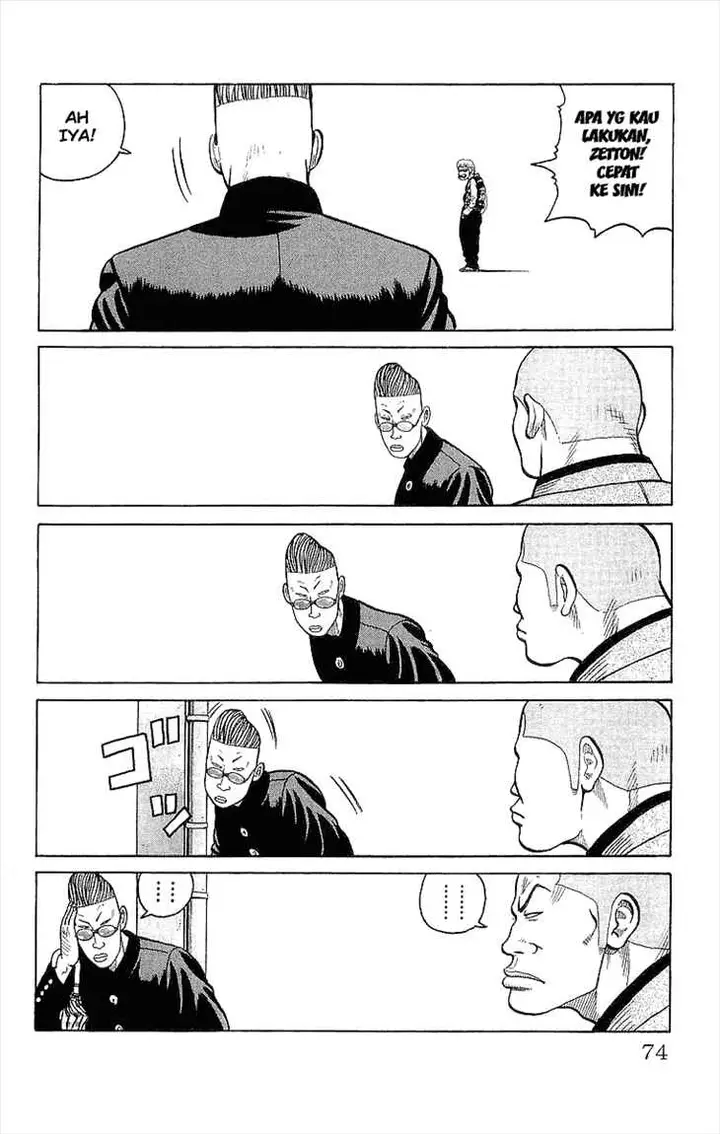 image-komik-crows-chapter-86-20/50