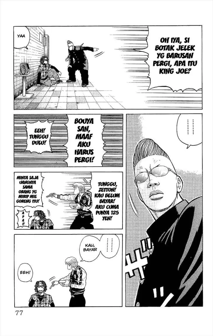 image-komik-crows-chapter-86-23/50