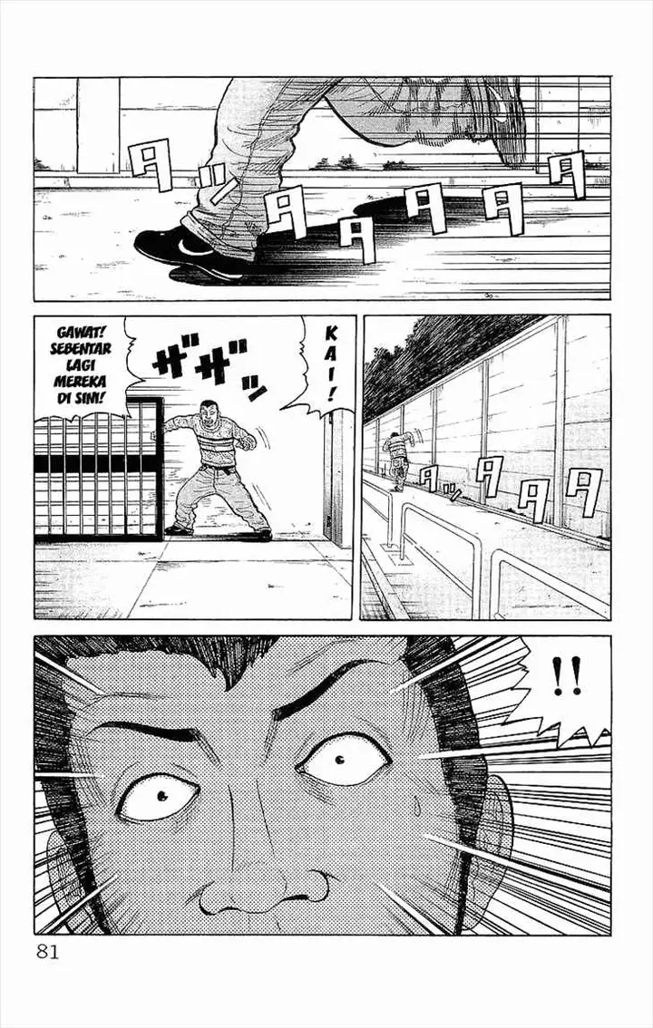 image-komik-crows-chapter-86-27/50