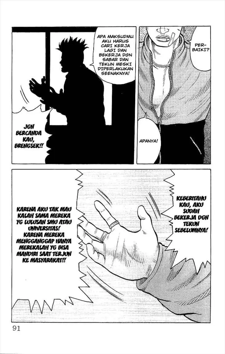 image-komik-crows-chapter-86-36/50