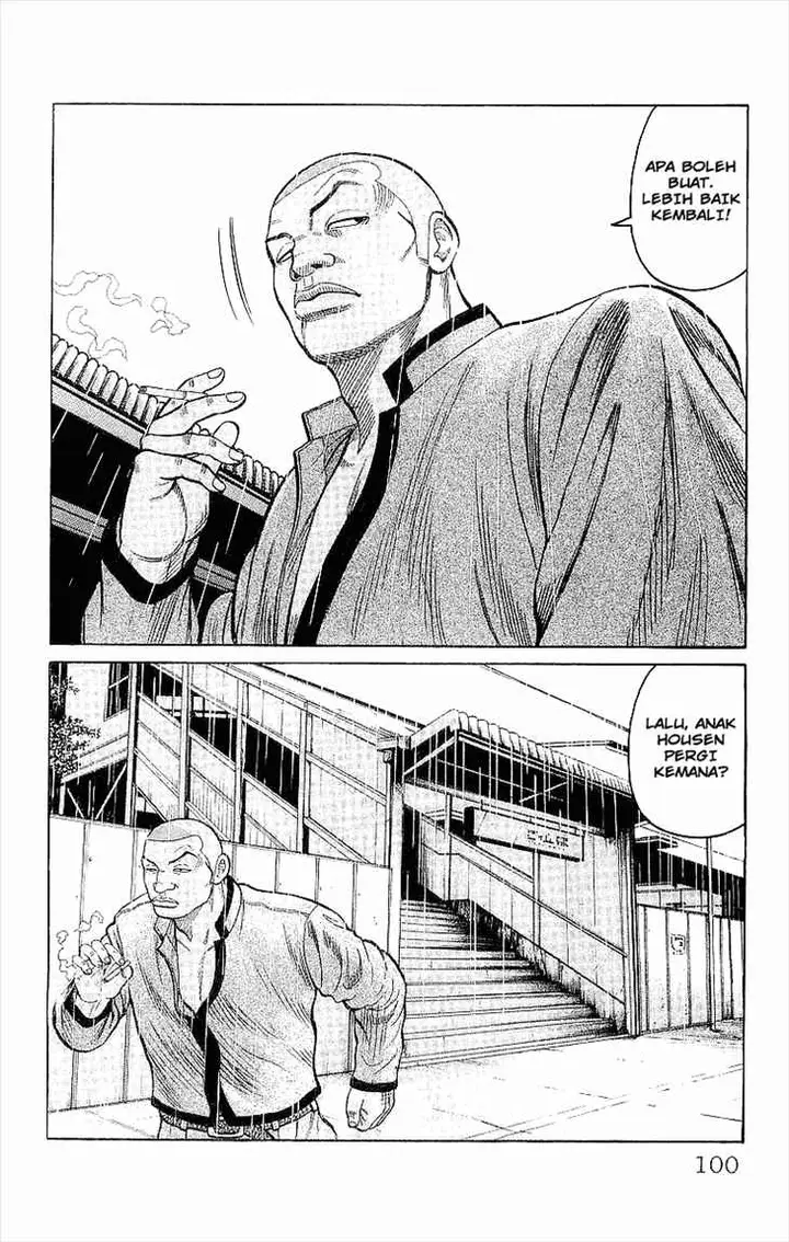 image-komik-crows-chapter-86-44/50