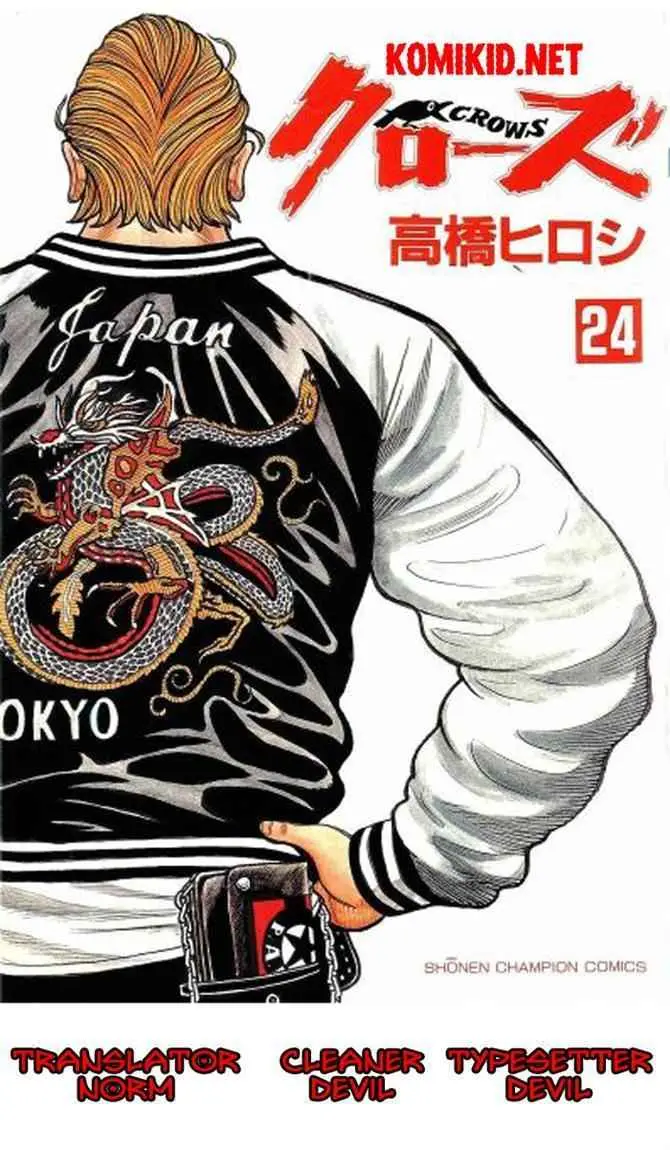 image-komik-crows-chapter-87-1/51