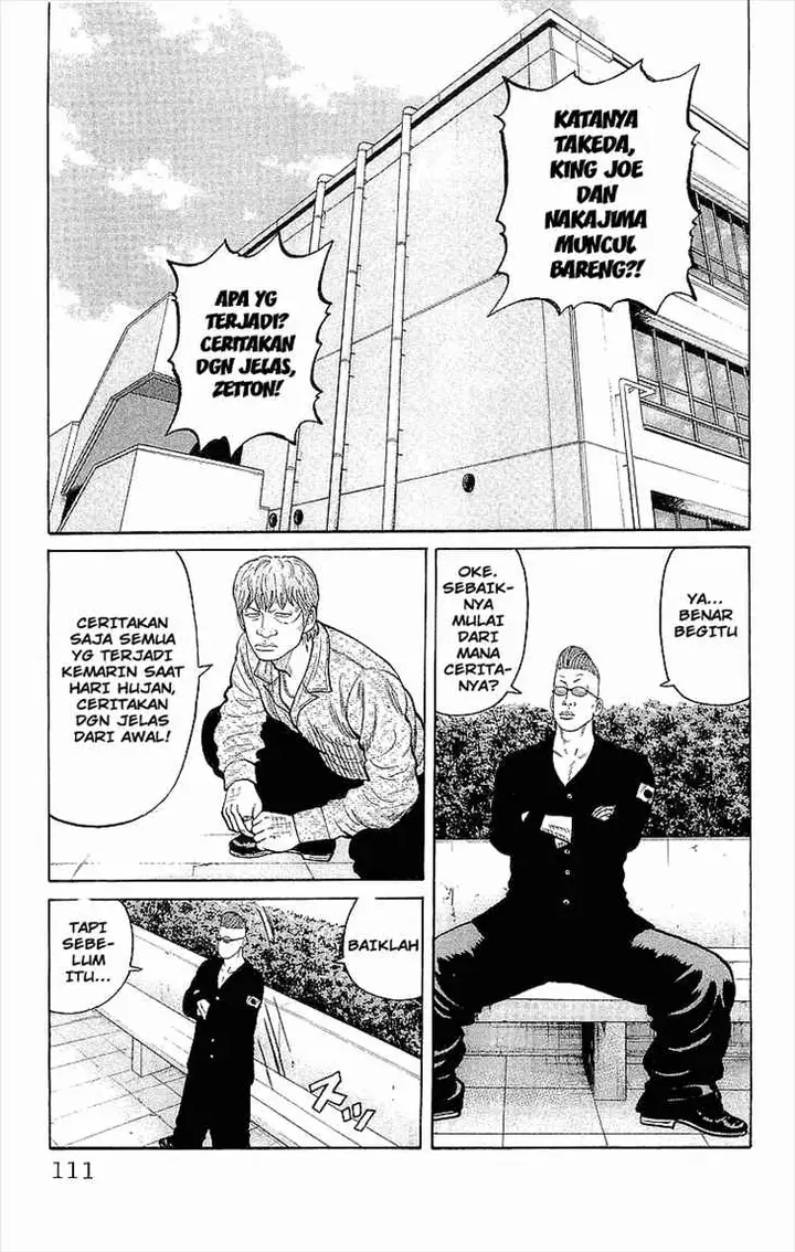 image-komik-crows-chapter-87-7/51