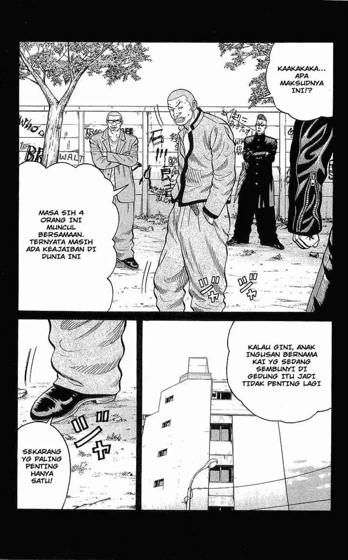 image-komik-crows-chapter-87-13/51