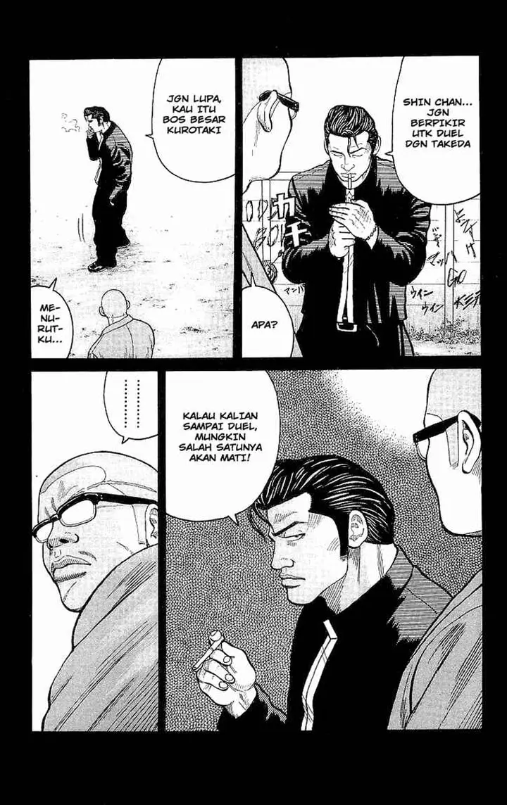 image-komik-crows-chapter-87-36/51