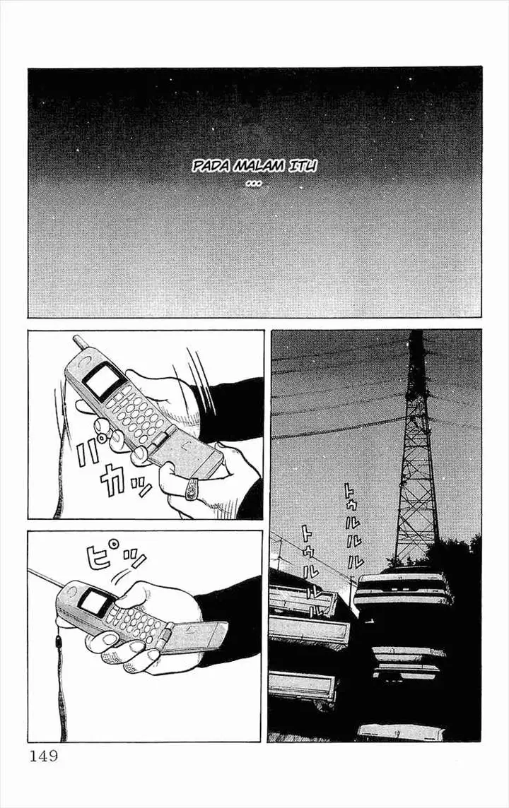 image-komik-crows-chapter-87-43/51