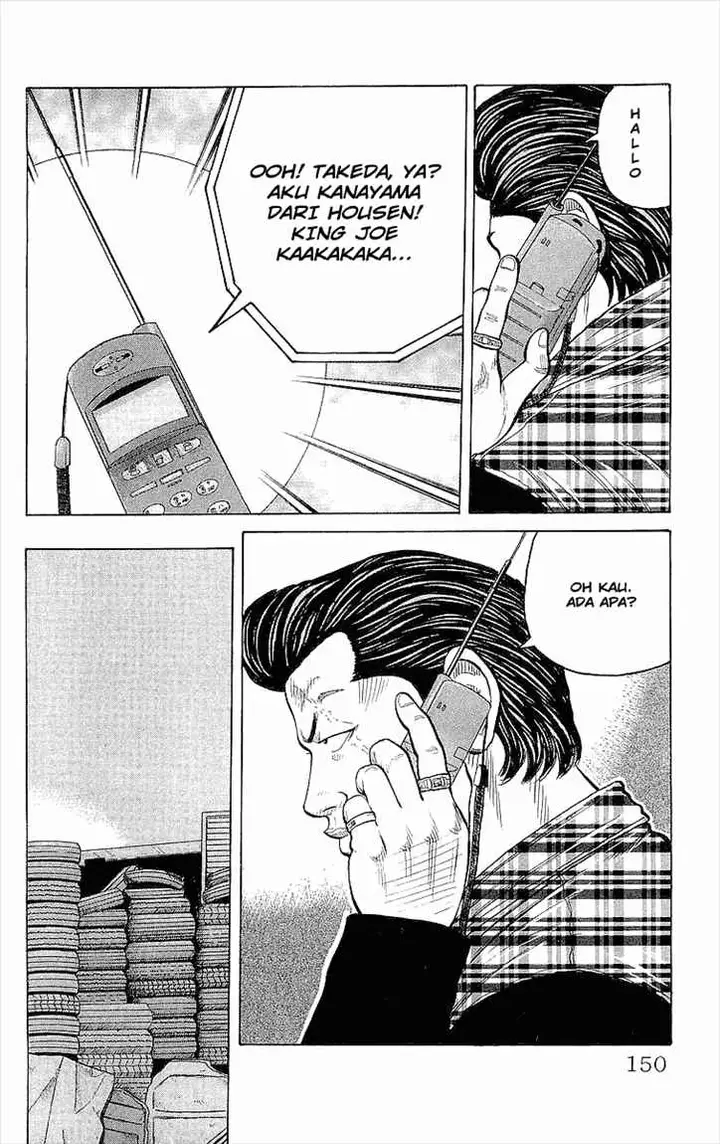 image-komik-crows-chapter-87-44/51