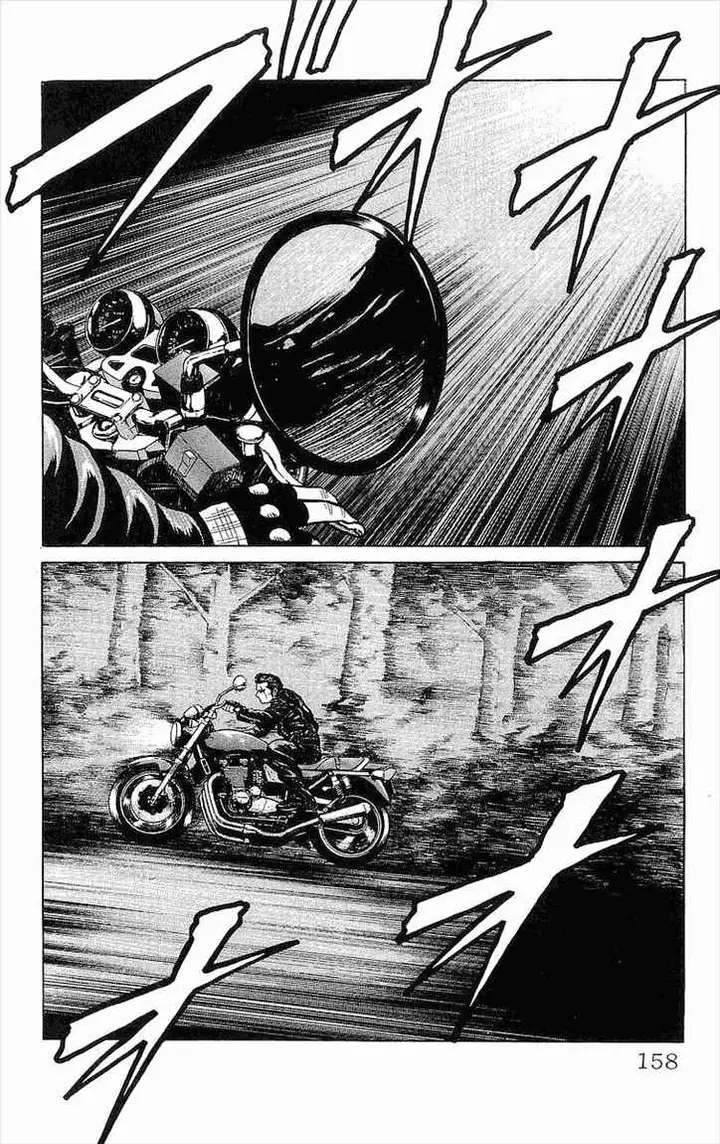 image-komik-crows-chapter-88-3/46