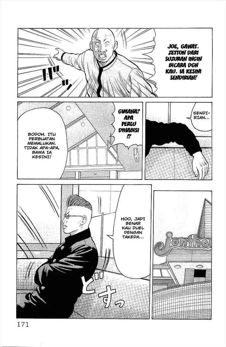 image-komik-crows-chapter-88-15/46