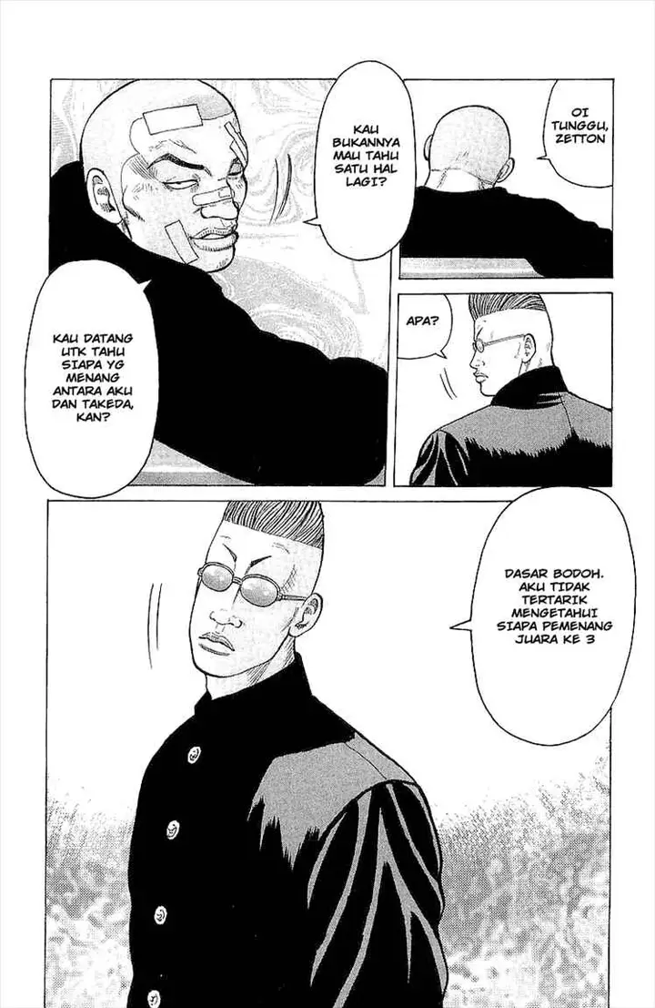 image-komik-crows-chapter-88-18/46