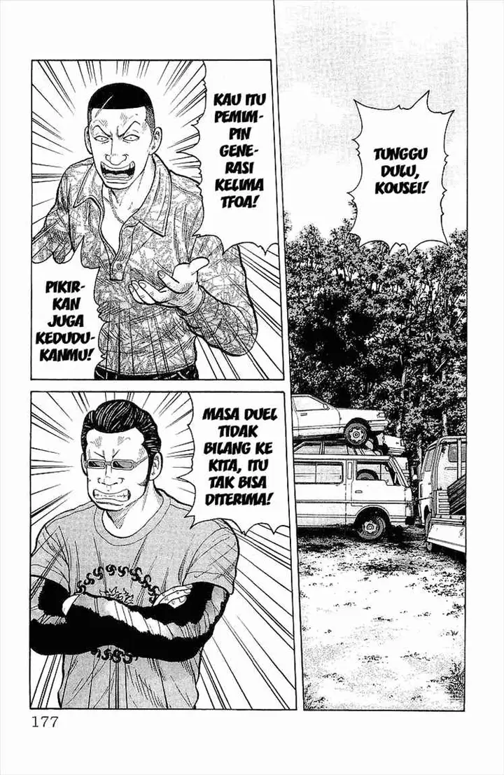 image-komik-crows-chapter-88-21/46