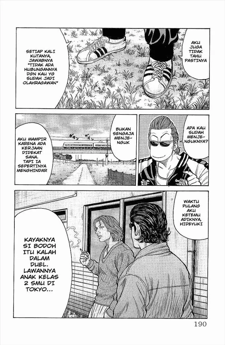 image-komik-crows-chapter-88-33/46