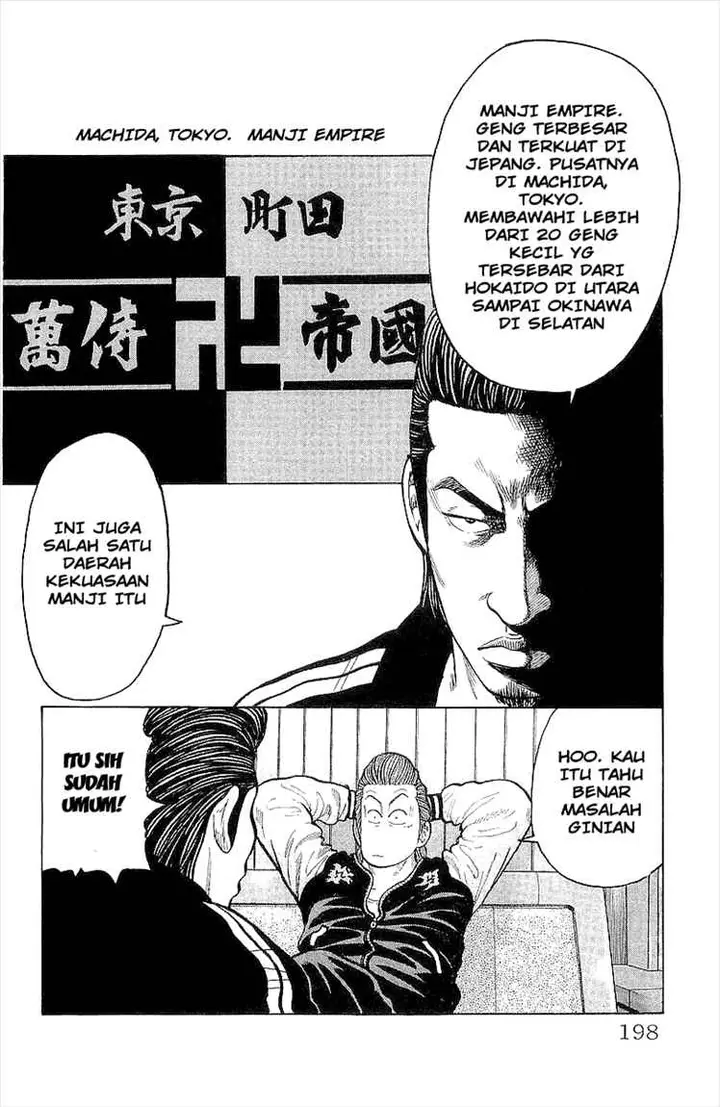 image-komik-crows-chapter-88-41/46