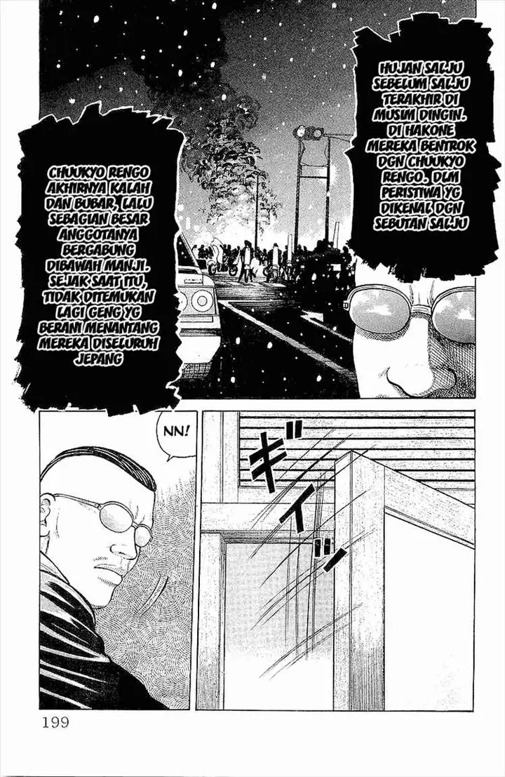 image-komik-crows-chapter-88-42/46