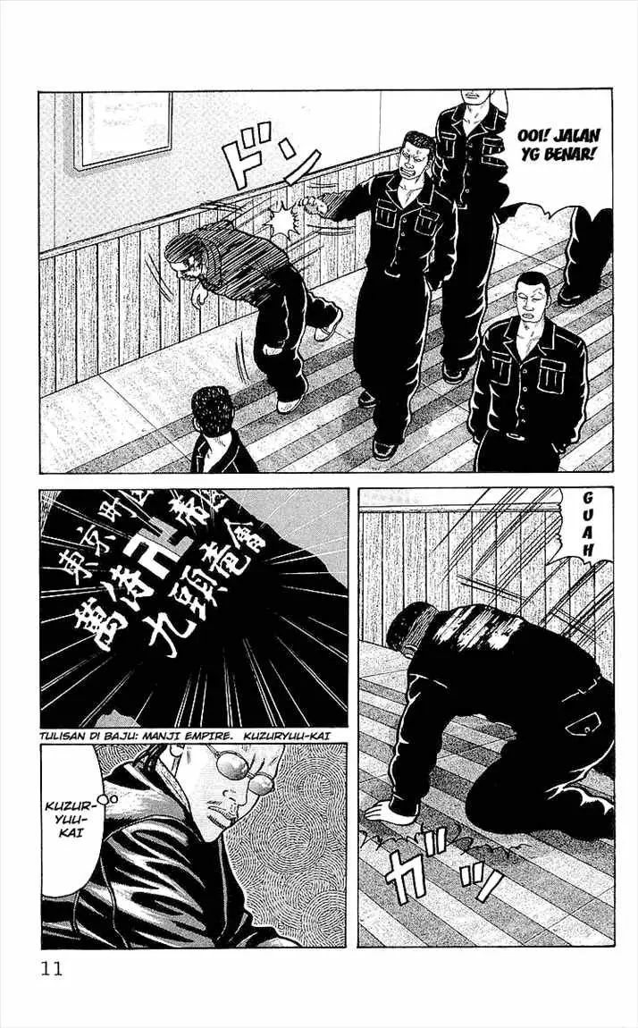 image-komik-crows-chapter-89-6/51