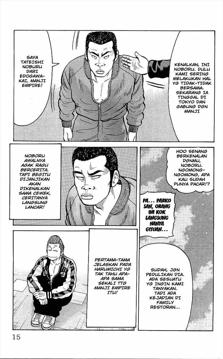 image-komik-crows-chapter-89-10/51