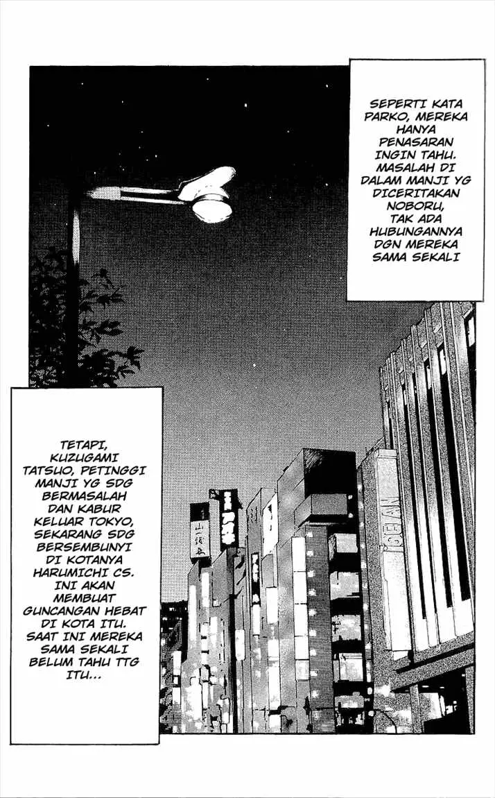 image-komik-crows-chapter-89-20/51