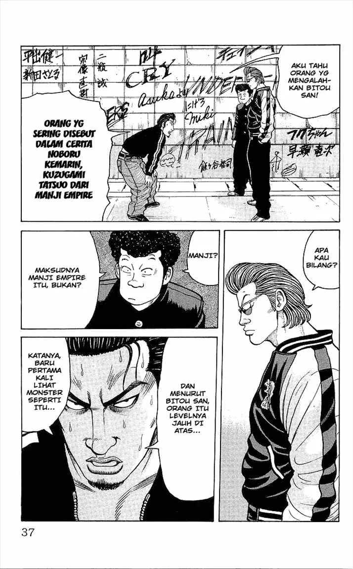 image-komik-crows-chapter-89-32/51