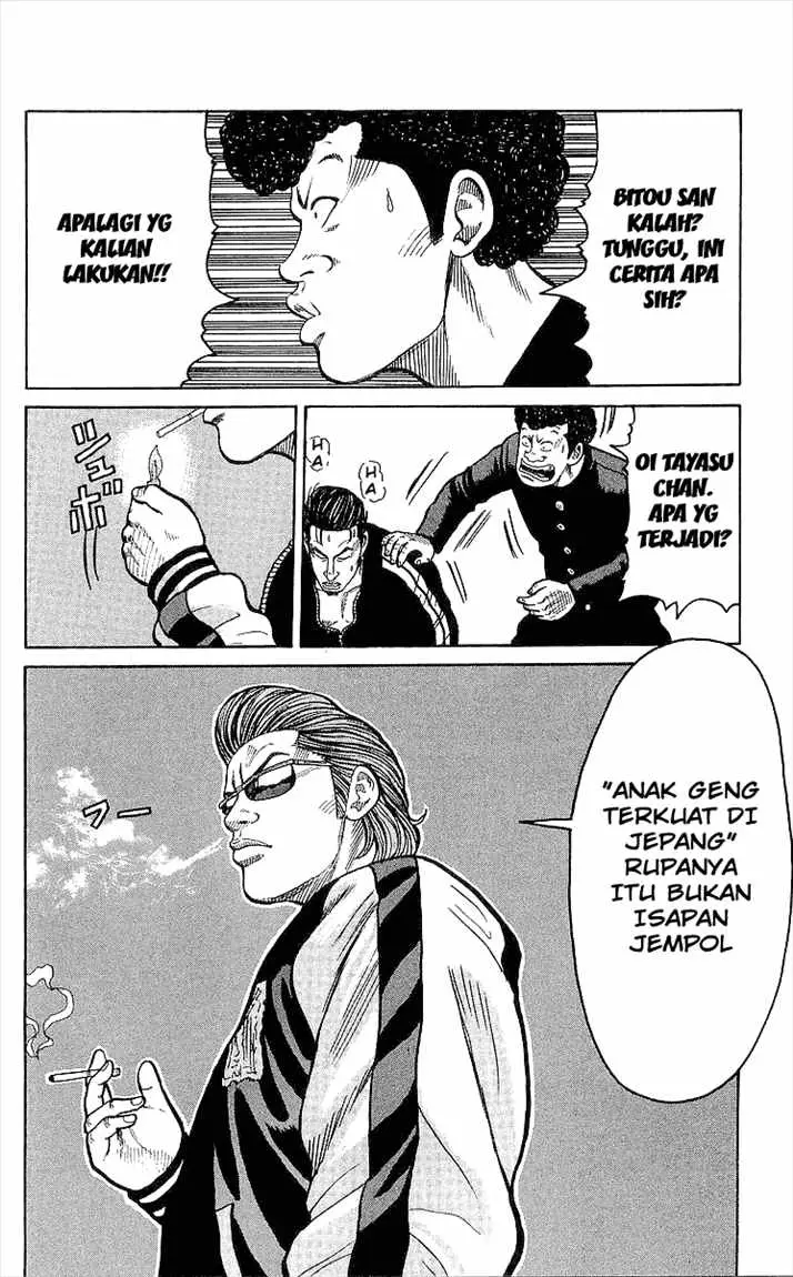 image-komik-crows-chapter-89-33/51