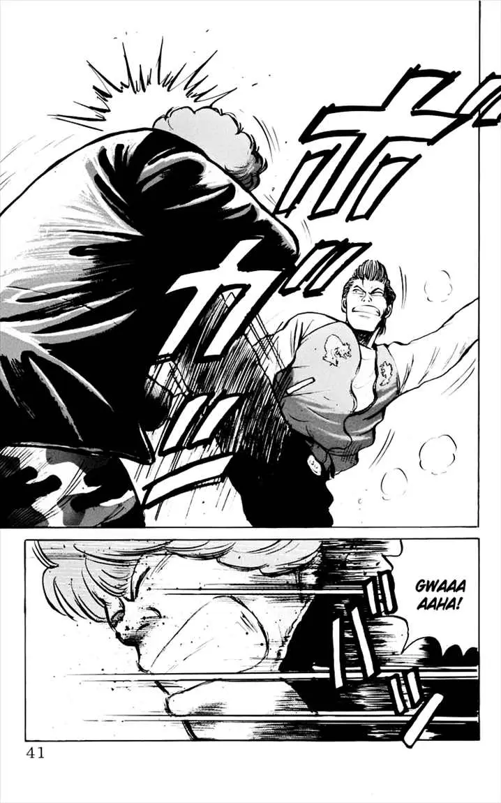 image-komik-crows-chapter-9-6/46