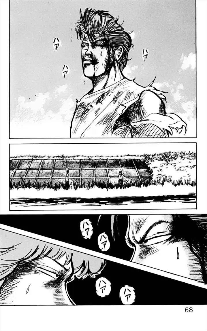 image-komik-crows-chapter-9-33/46