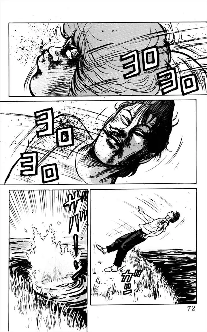 image-komik-crows-chapter-9-36/46