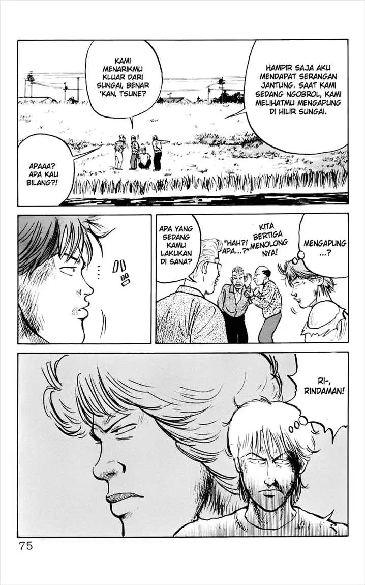 image-komik-crows-chapter-9-39/46