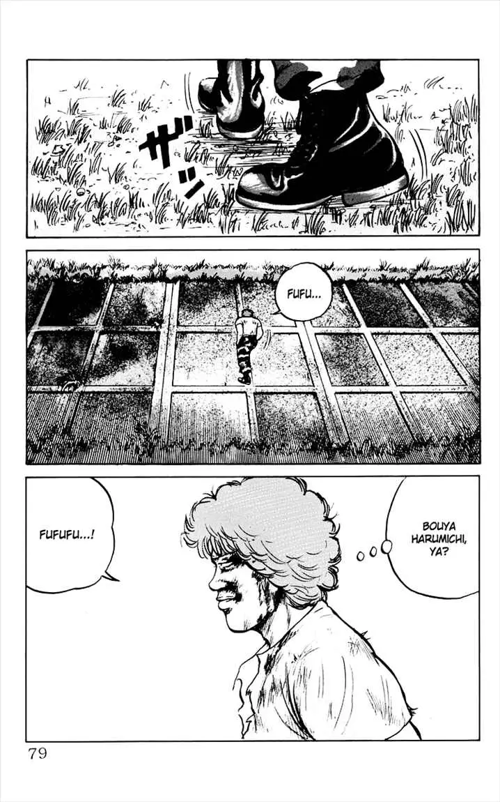 image-komik-crows-chapter-9-43/46