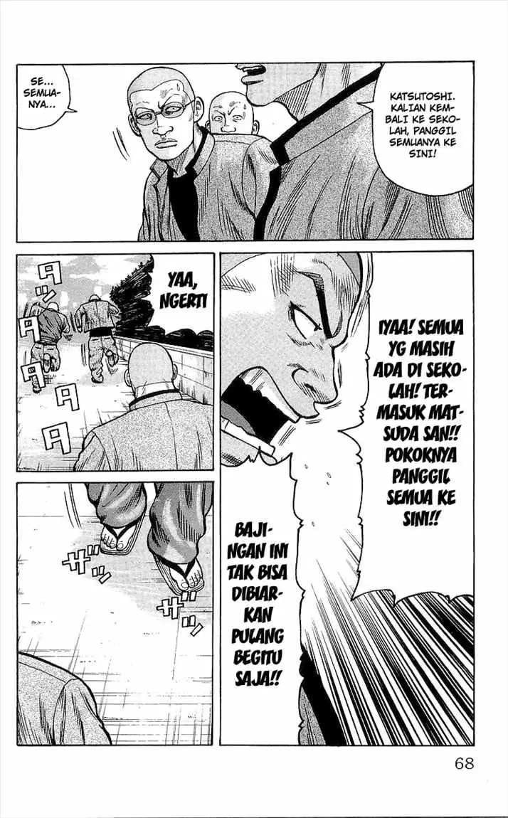 image-komik-crows-chapter-90-13/53