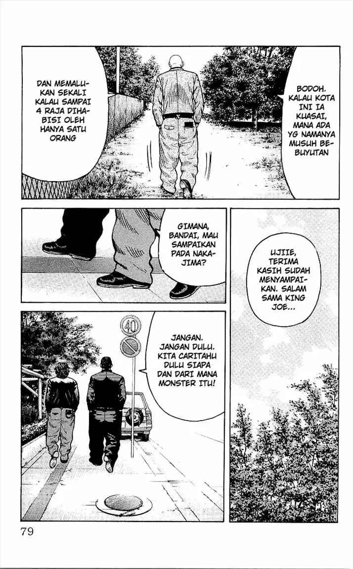 image-komik-crows-chapter-90-24/53