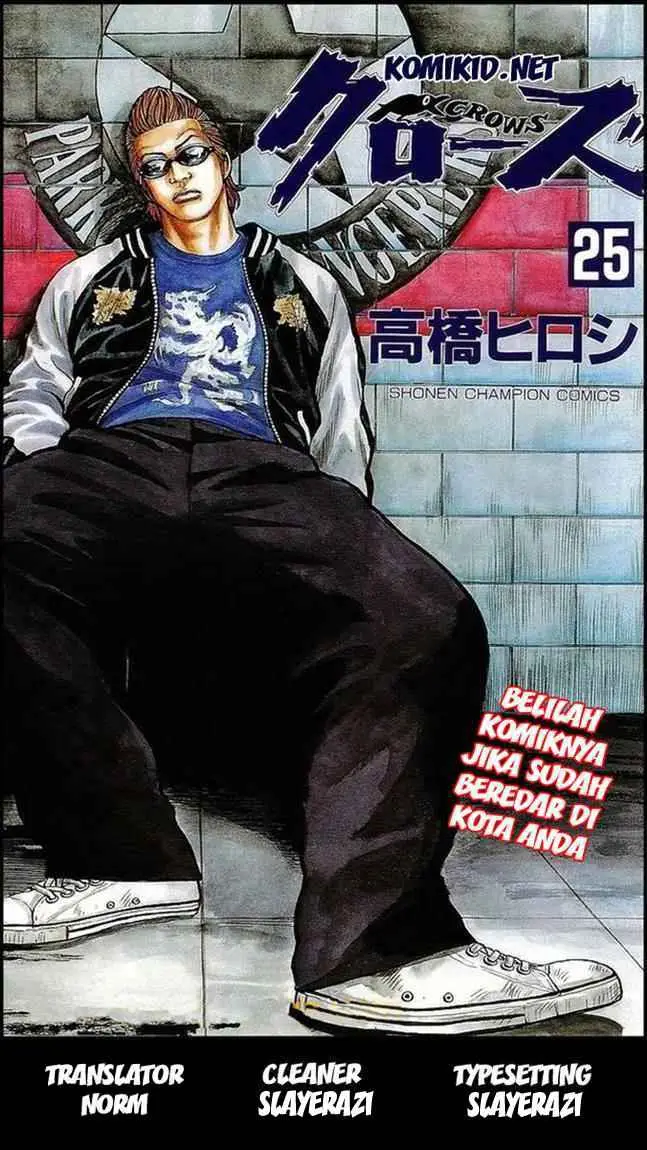 image-komik-crows-chapter-91-1/45