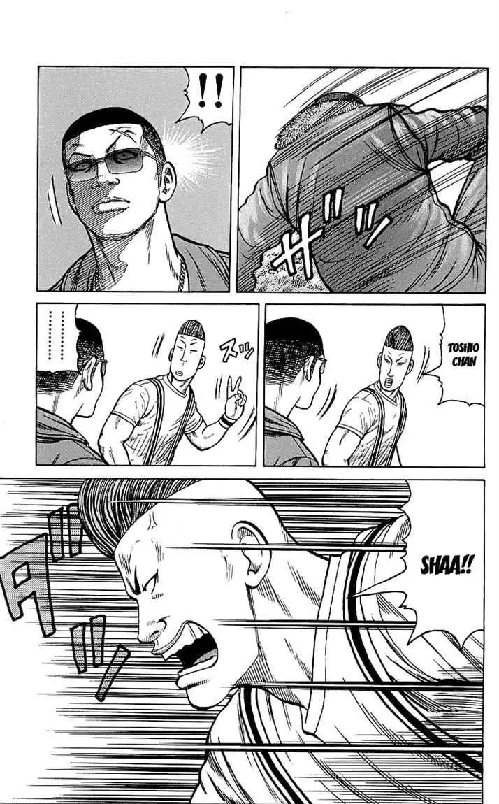 image-komik-crows-chapter-91-22/45