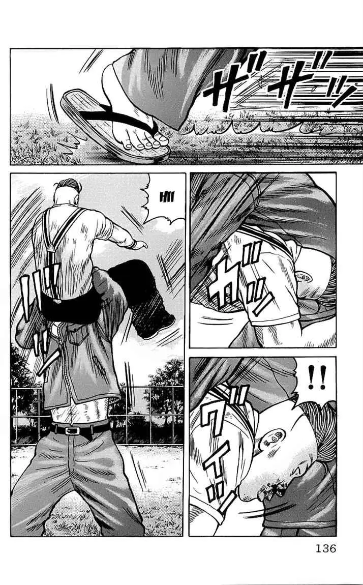 image-komik-crows-chapter-91-28/45