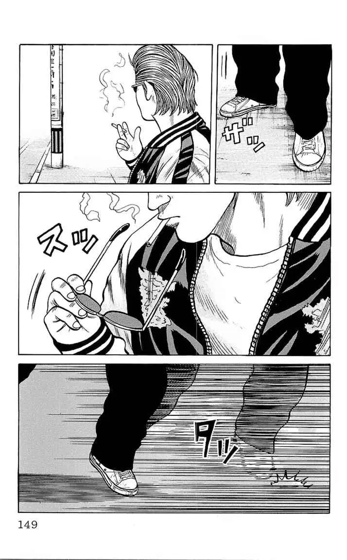 image-komik-crows-chapter-91-41/45