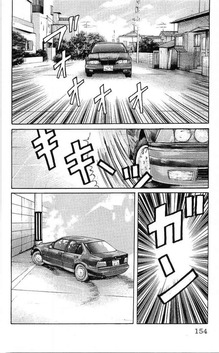 image-komik-crows-chapter-92-3/48