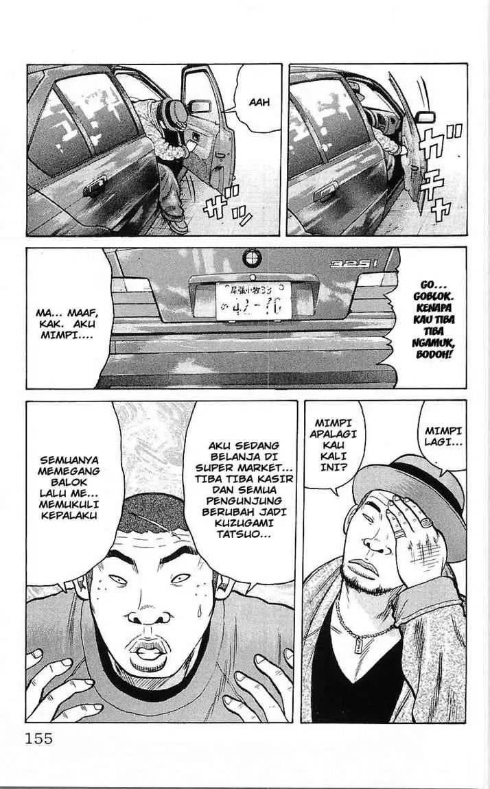 image-komik-crows-chapter-92-4/48