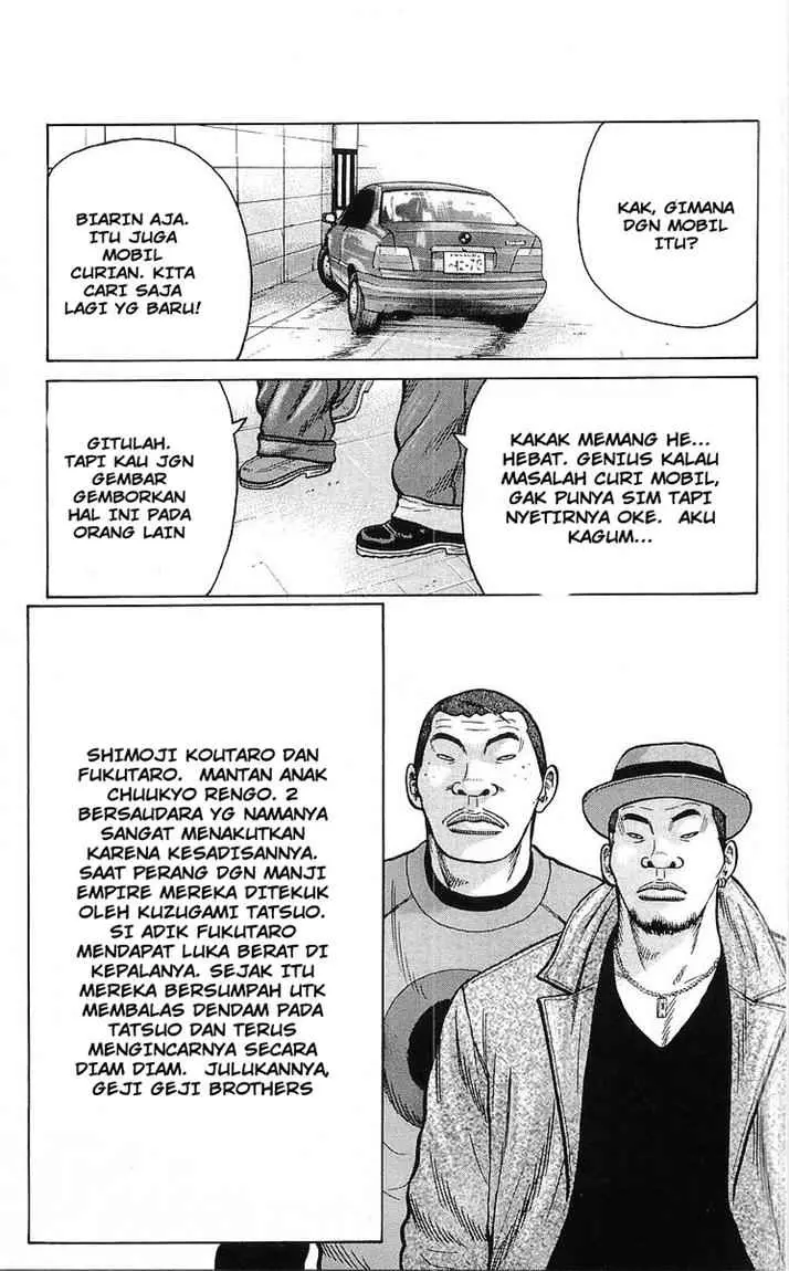 image-komik-crows-chapter-92-6/48