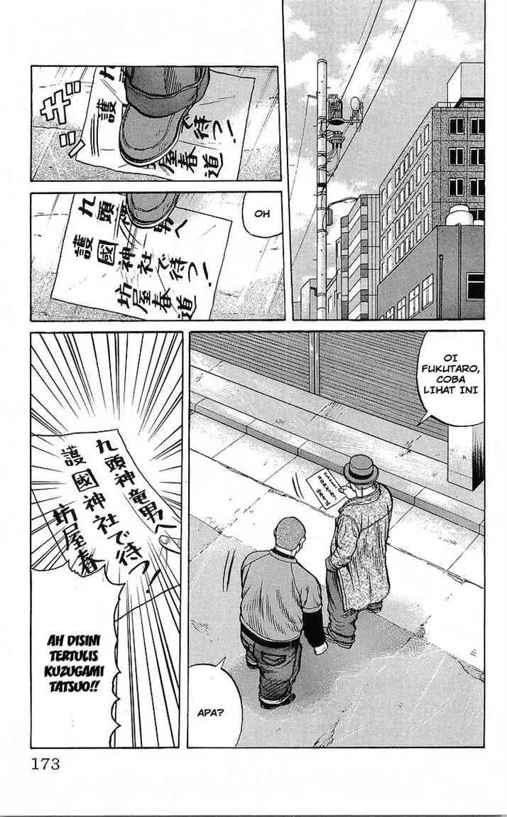 image-komik-crows-chapter-92-21/48