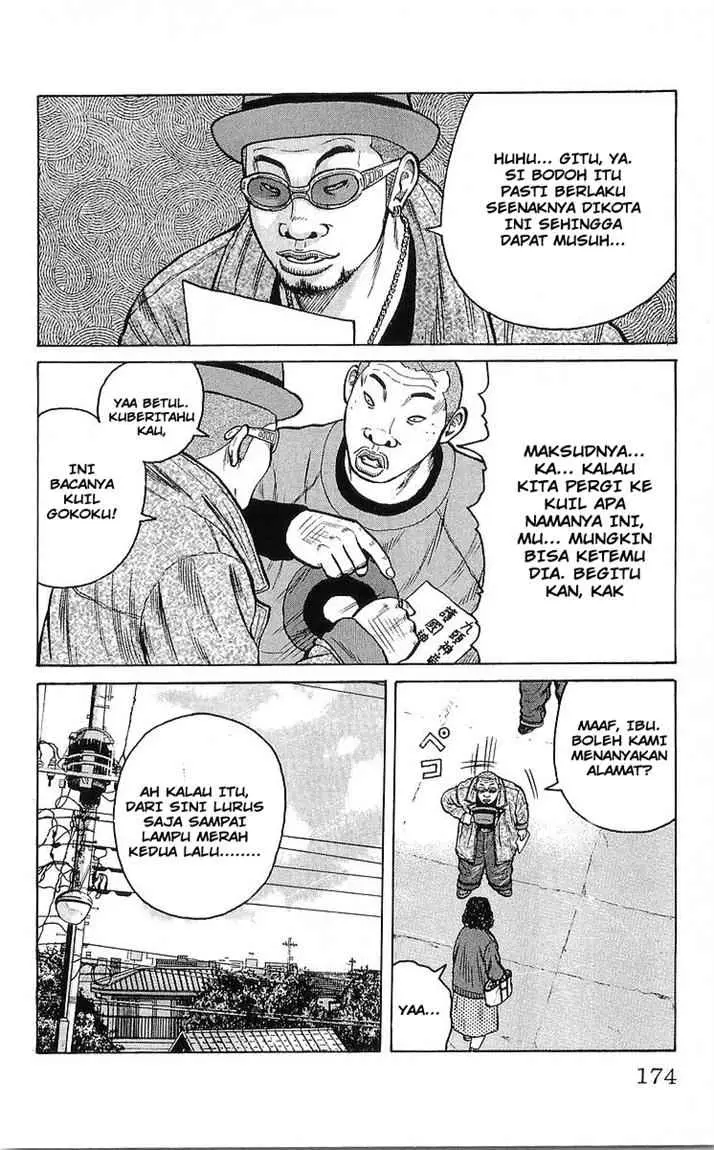 image-komik-crows-chapter-92-22/48