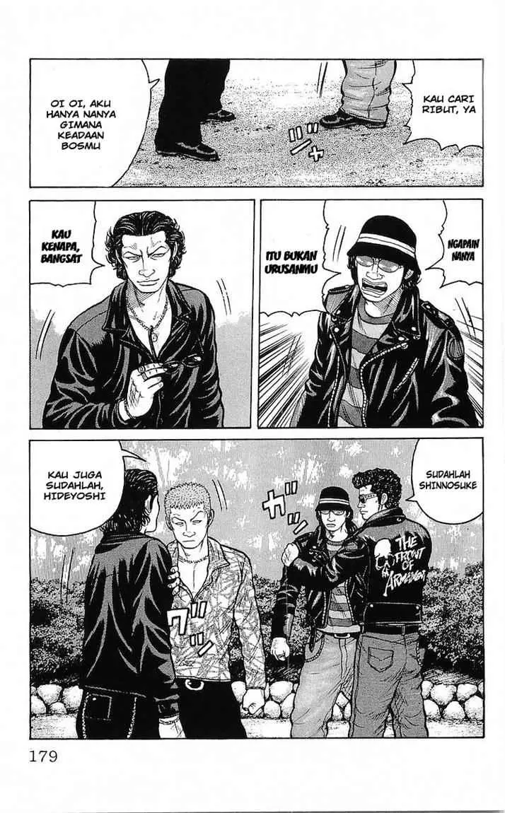 image-komik-crows-chapter-92-26/48