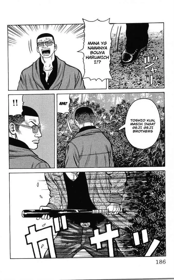 image-komik-crows-chapter-92-32/48