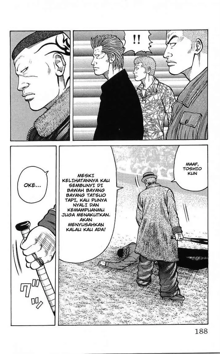 image-komik-crows-chapter-92-33/48