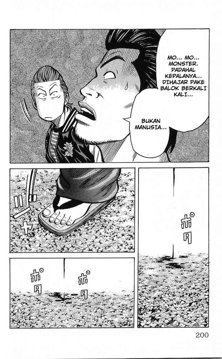 image-komik-crows-chapter-92-44/48