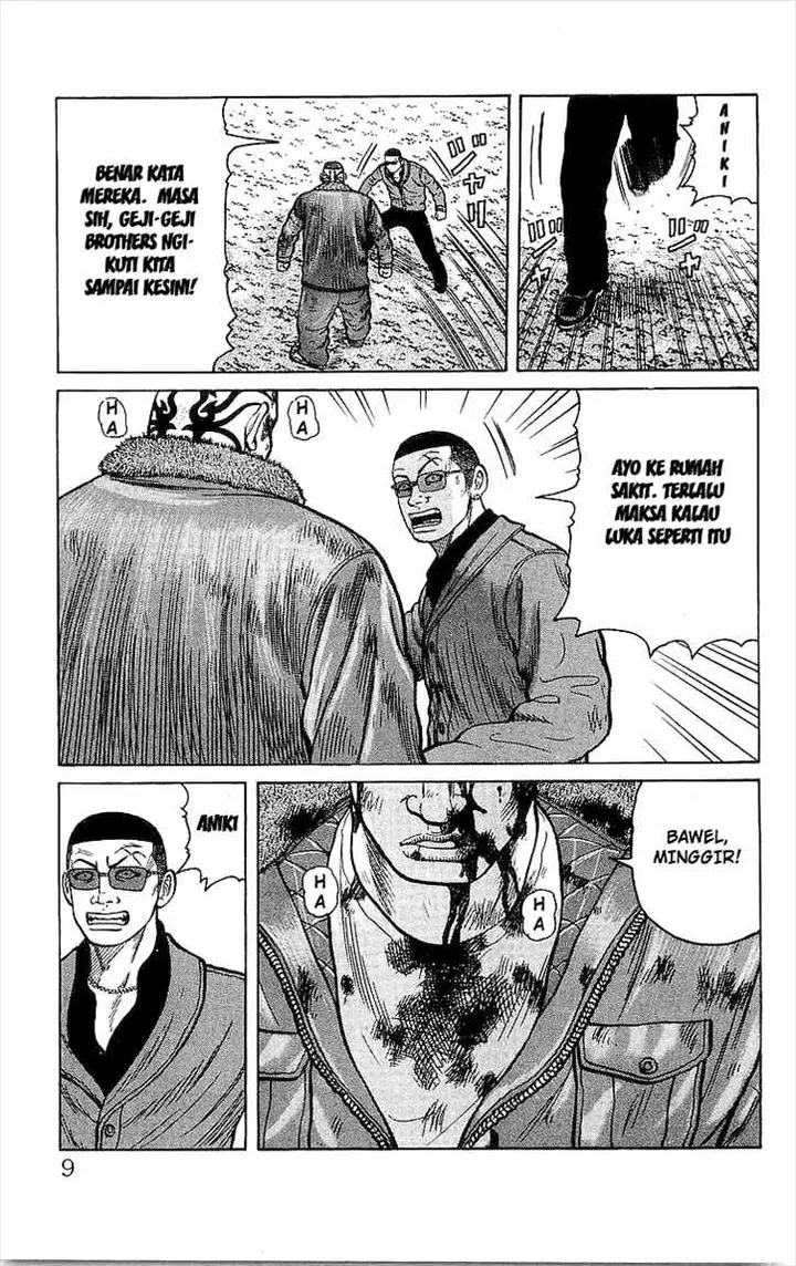 image-komik-crows-chapter-93-5/60